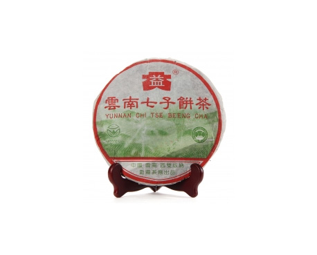 济阳普洱茶大益回收大益茶2004年彩大益500克 件/提/片